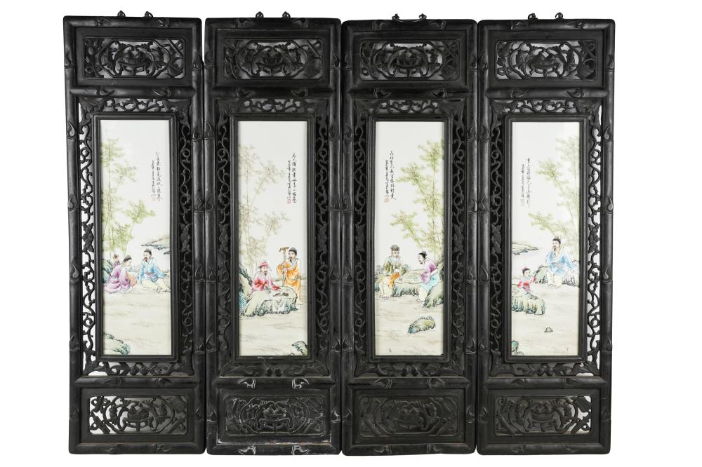 CHINESE FOUR PANEL SCREENcarved 333020
