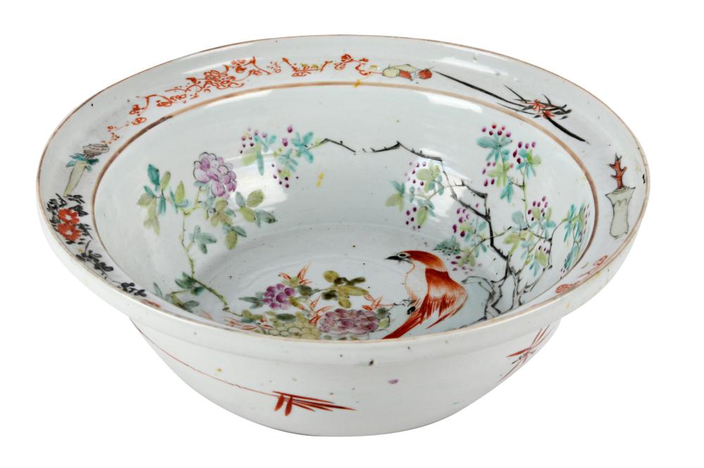 CHINESE PORCELAIN BOWLunsigned 333065