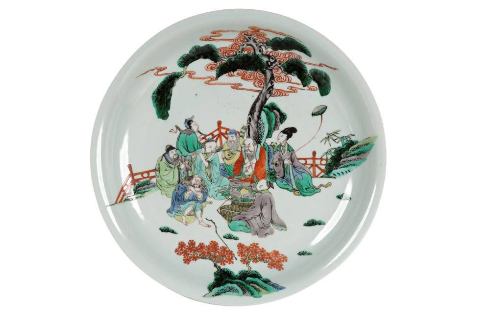 CHINESE POLYCHROME PORCELIAN CHARGERunsigned 333066