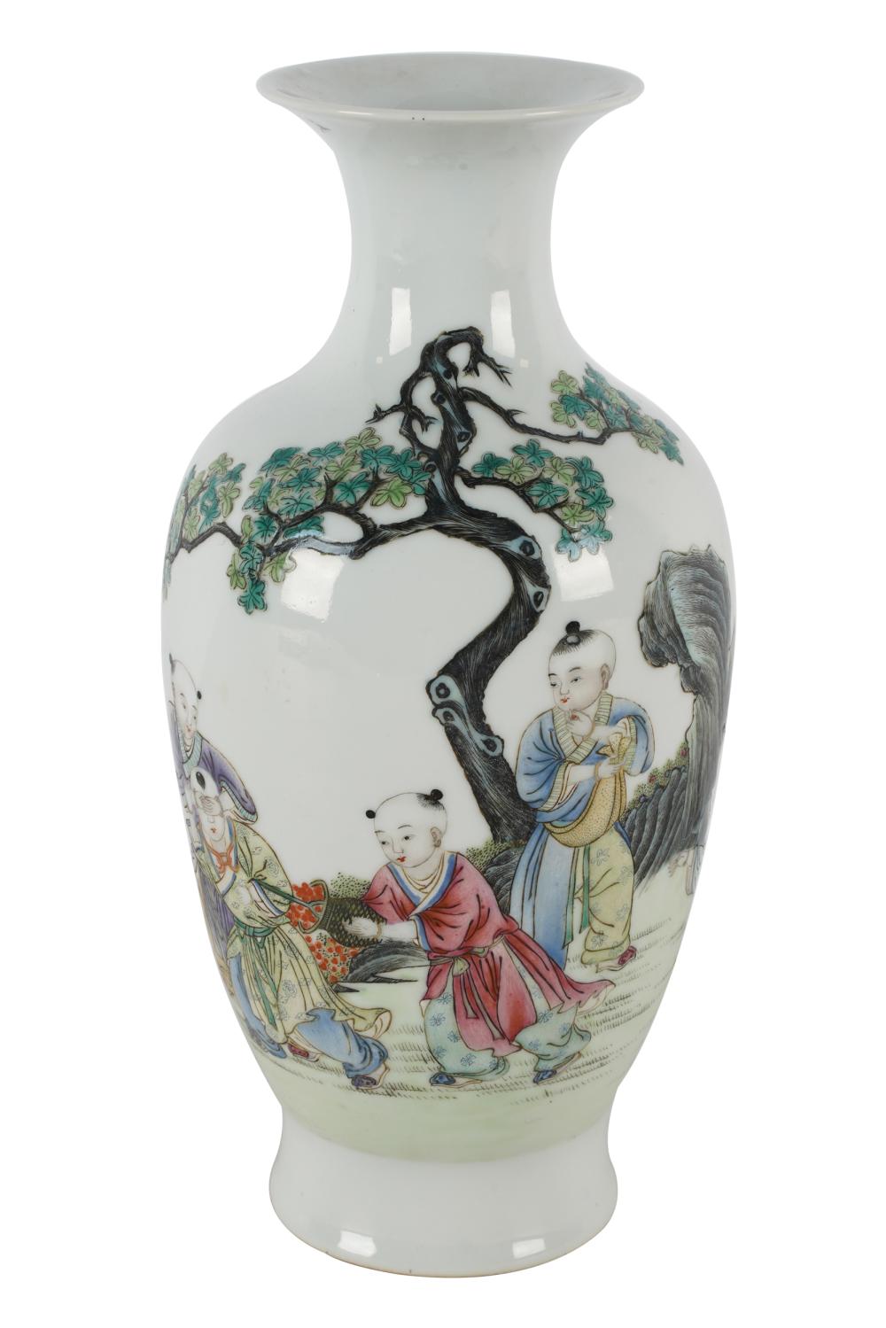 CHINESE POLYCHROME VASE WITH FIGURESwith