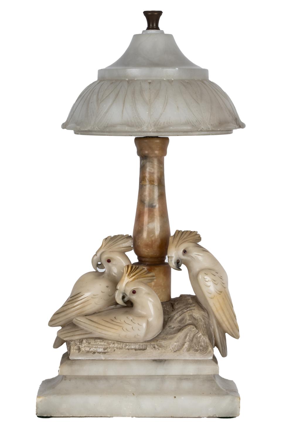 CARVED ALABASTER BIRD LAMPCondition: