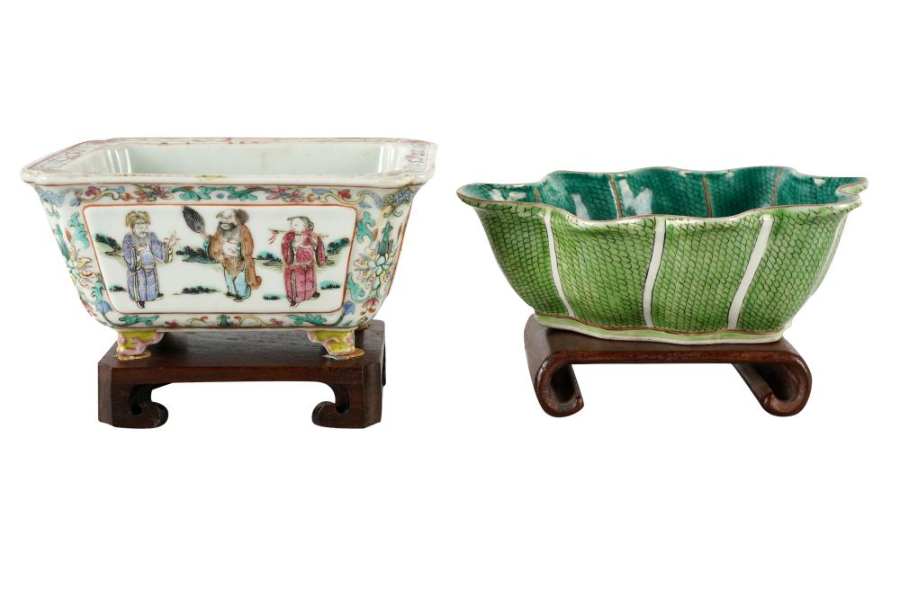TWO CHINESE PORCELAIN DISHESProvenance:
