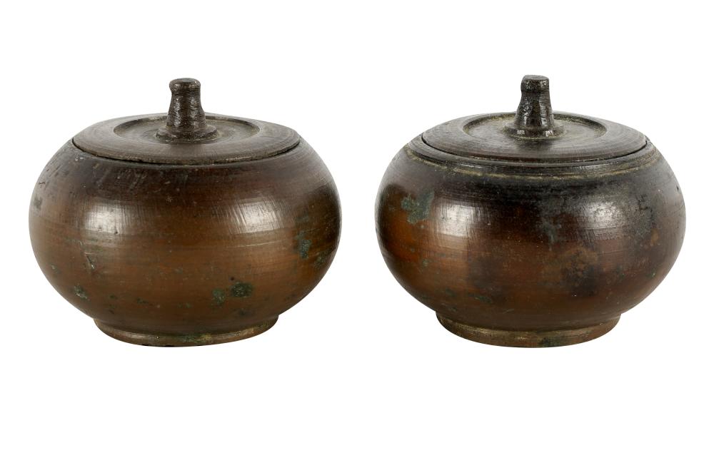 PAIR OF SMALL BRONZE COVERED JARSunmarked  33334e