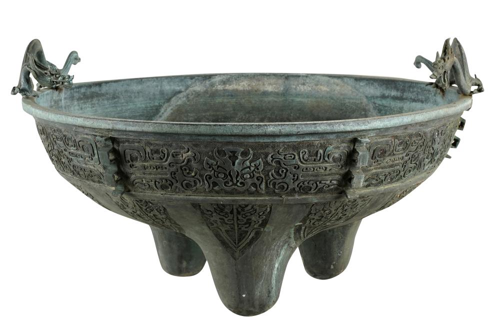ASIAN BRONZE LARGE FOOTED BOWLwith