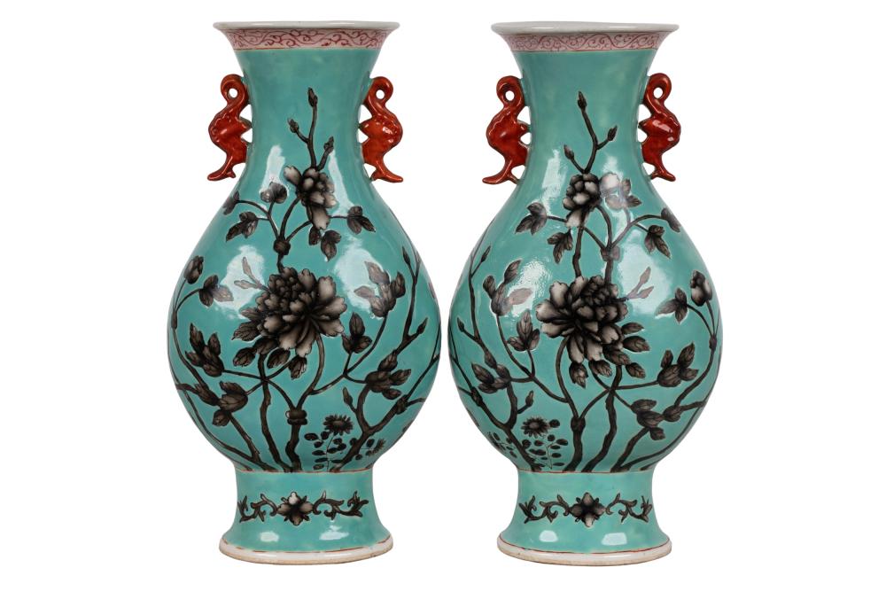 PAIR OF CHINESE CERAMIC VASESeach