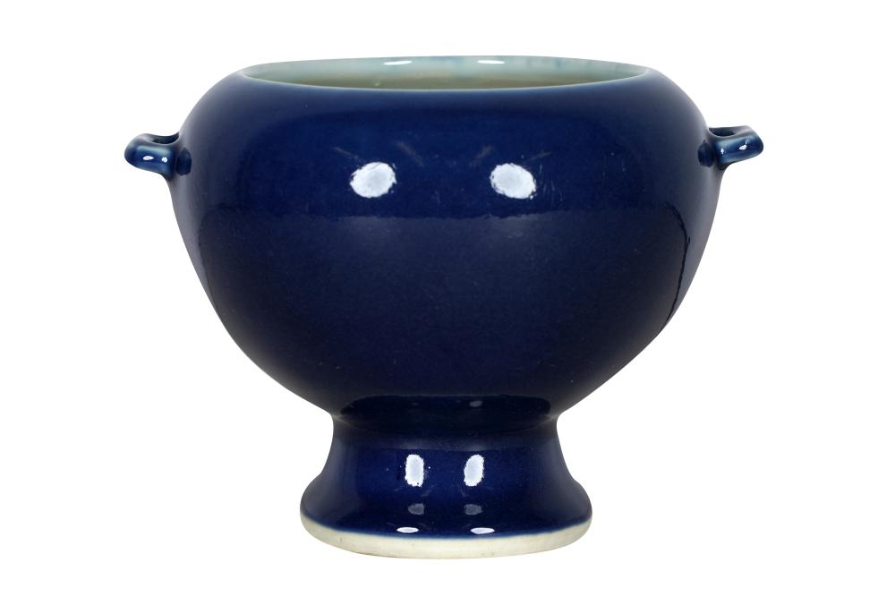 CHINESE BLUE PORCELAIN CENSERmarked