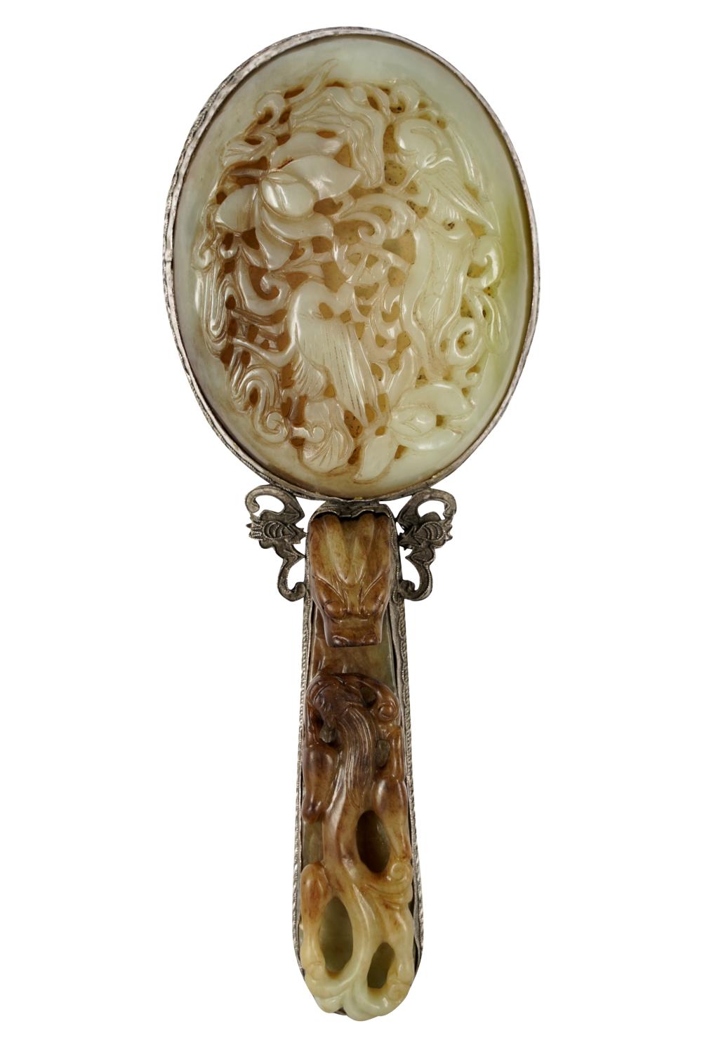 CHINESE SILVER & JADE HAND MIRRORwith