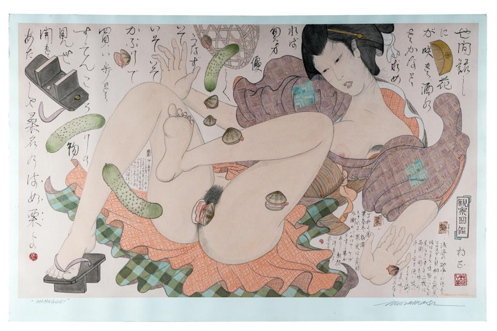 MURAMASA KUDO (B.1948): "HAMAGURI"erotic