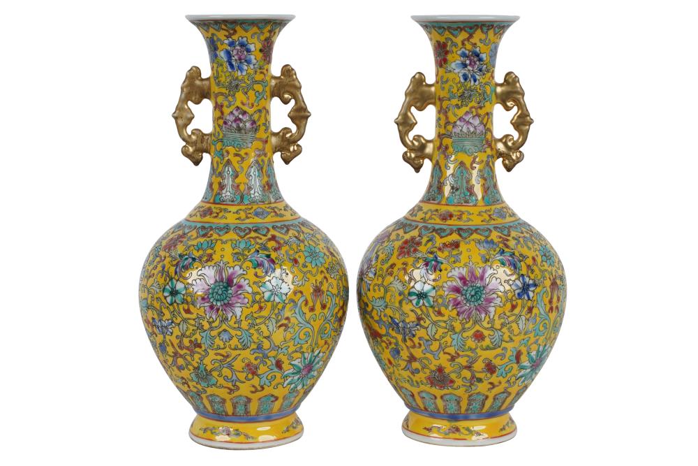 PAIR OF CHINESE STYLE PORCELAIN