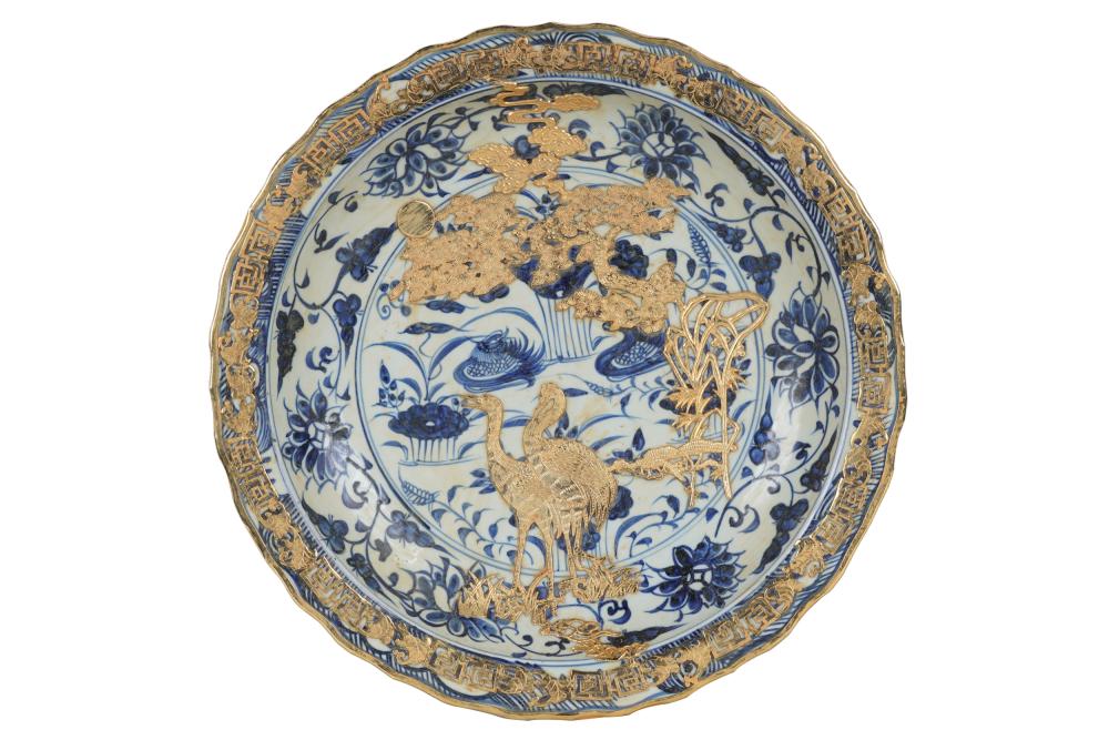 CHINESE BLUE WHITE PORCELAIN 33358a