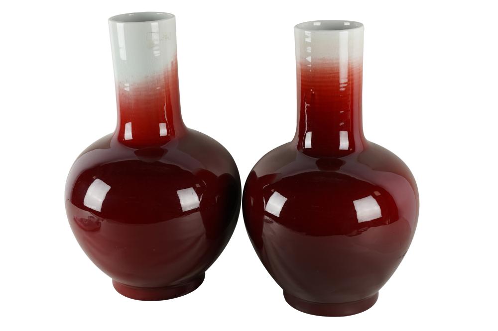PAIR OF CHINESE OXBLOOD PORCELAIN