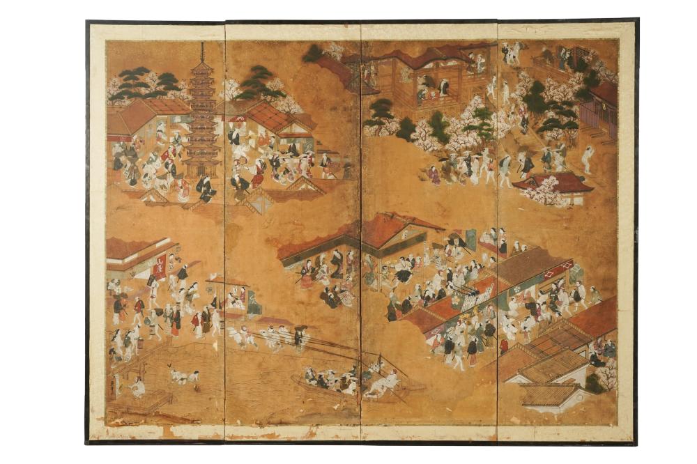 FOUR-PANEL JAPANESE PAPER SCREENCondition: