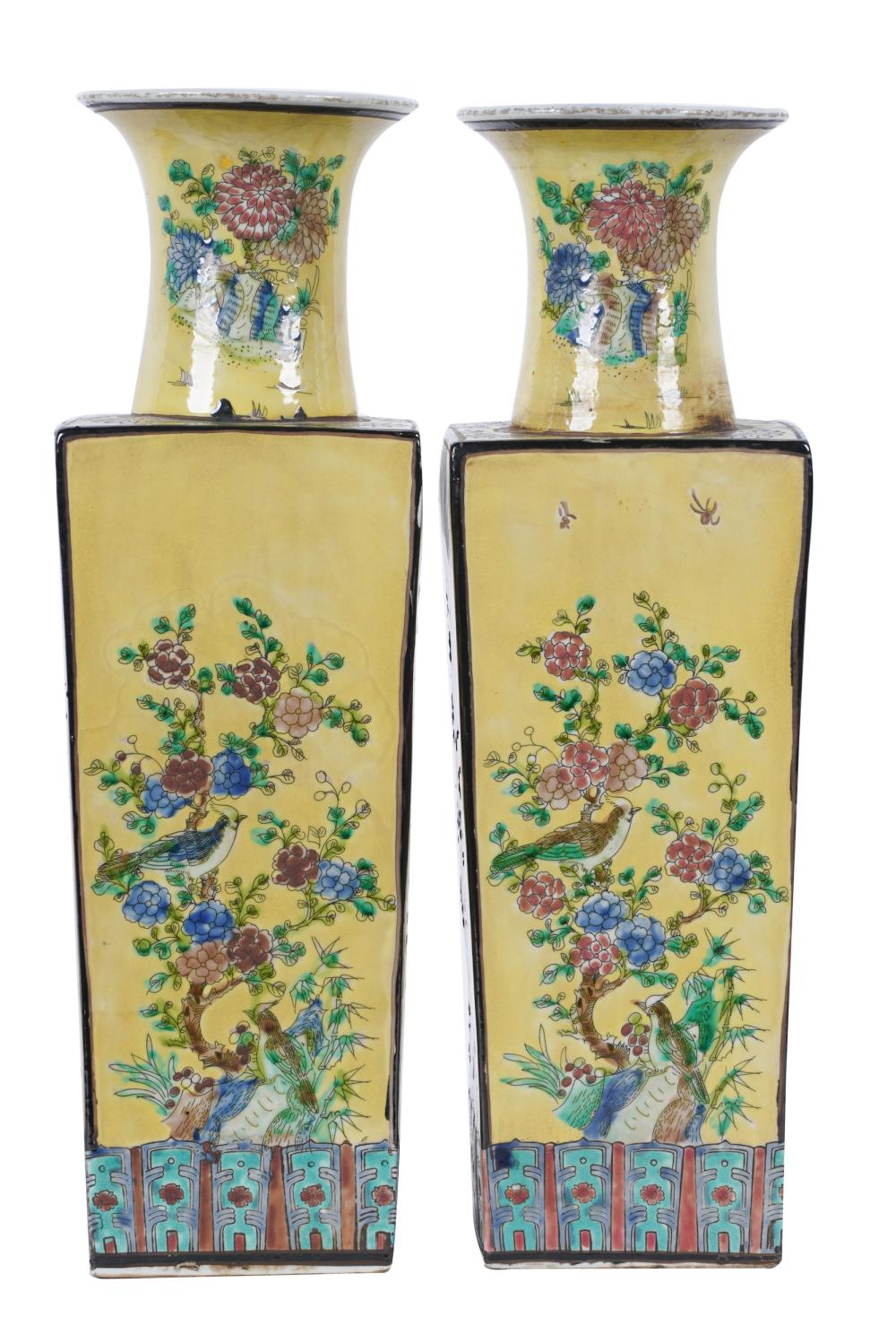 PAIR OF CHINESE PORCELAIN SQUARE