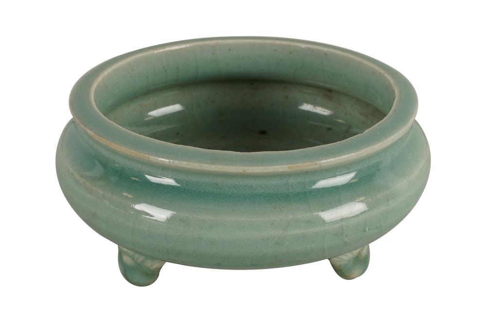 CHINESE CELADON GLAZED CENSERunmarked;