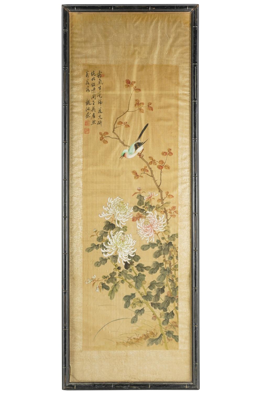 CHINESE PAINTING: BIRD & FLOWERING