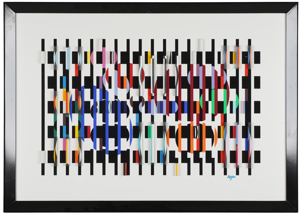 YAACOV (GIBSTEIN) AGAM (B. 1928):