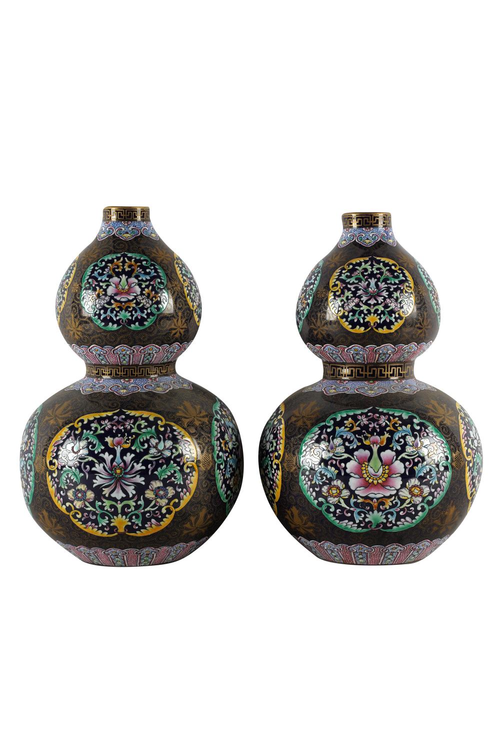 PAIR OF CHINESE DOUBLE GOURD PORCELAIN 33387b