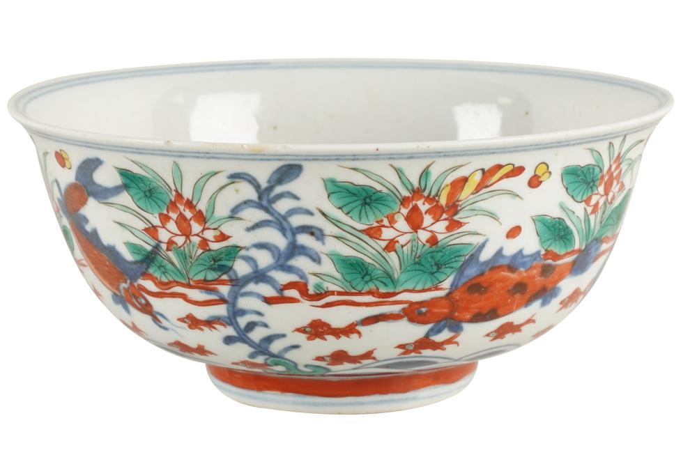 CHINESE PORCELAIN BOWLthe exterior 3338f3