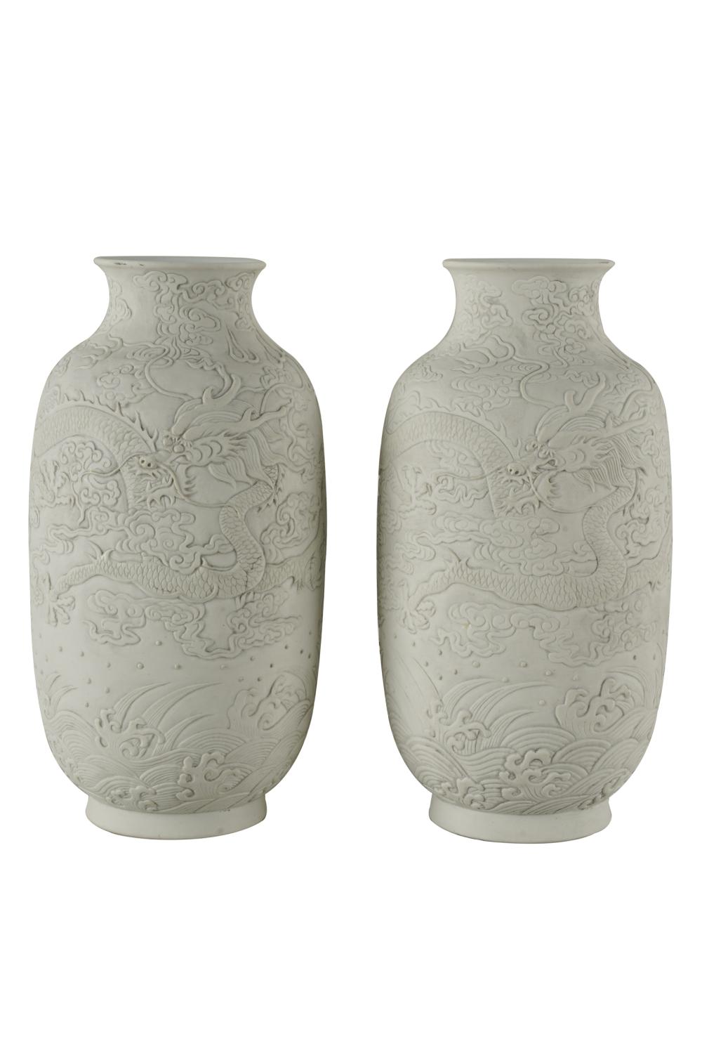 PAIR OF CHINESE BISQUE PORCELAIN