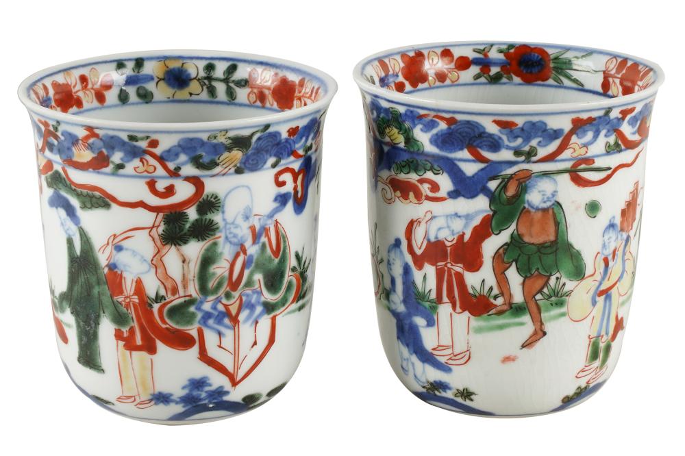 PAIR OF CHINESE PORCELAIN CUPSeach
