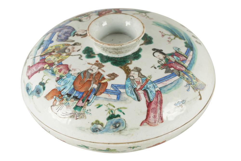 CHINESE FAMILLE ROSE PORCELAIN 3339c3