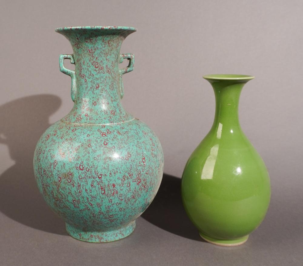 CHINESE TURQUOISE GROUND AND GREEN 333aaf
