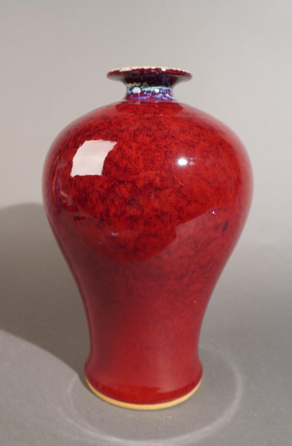 CHINESE RED FLAMBE GLAZED MEIPING 333aa9