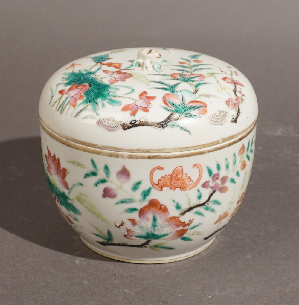 CHINESE FAMILLE ROSE COVERED JAR  333abb