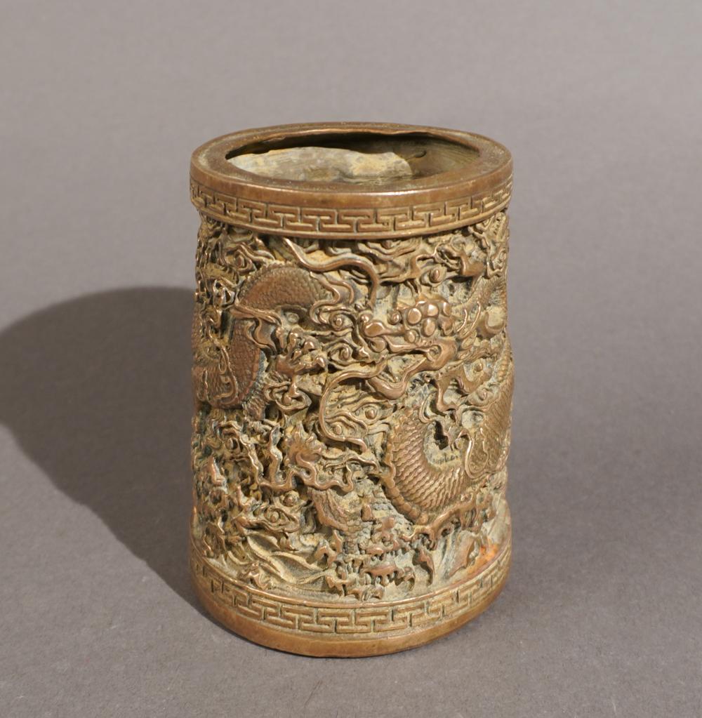 CHINESE BRASS BRUSH POT, H: 4 7/8