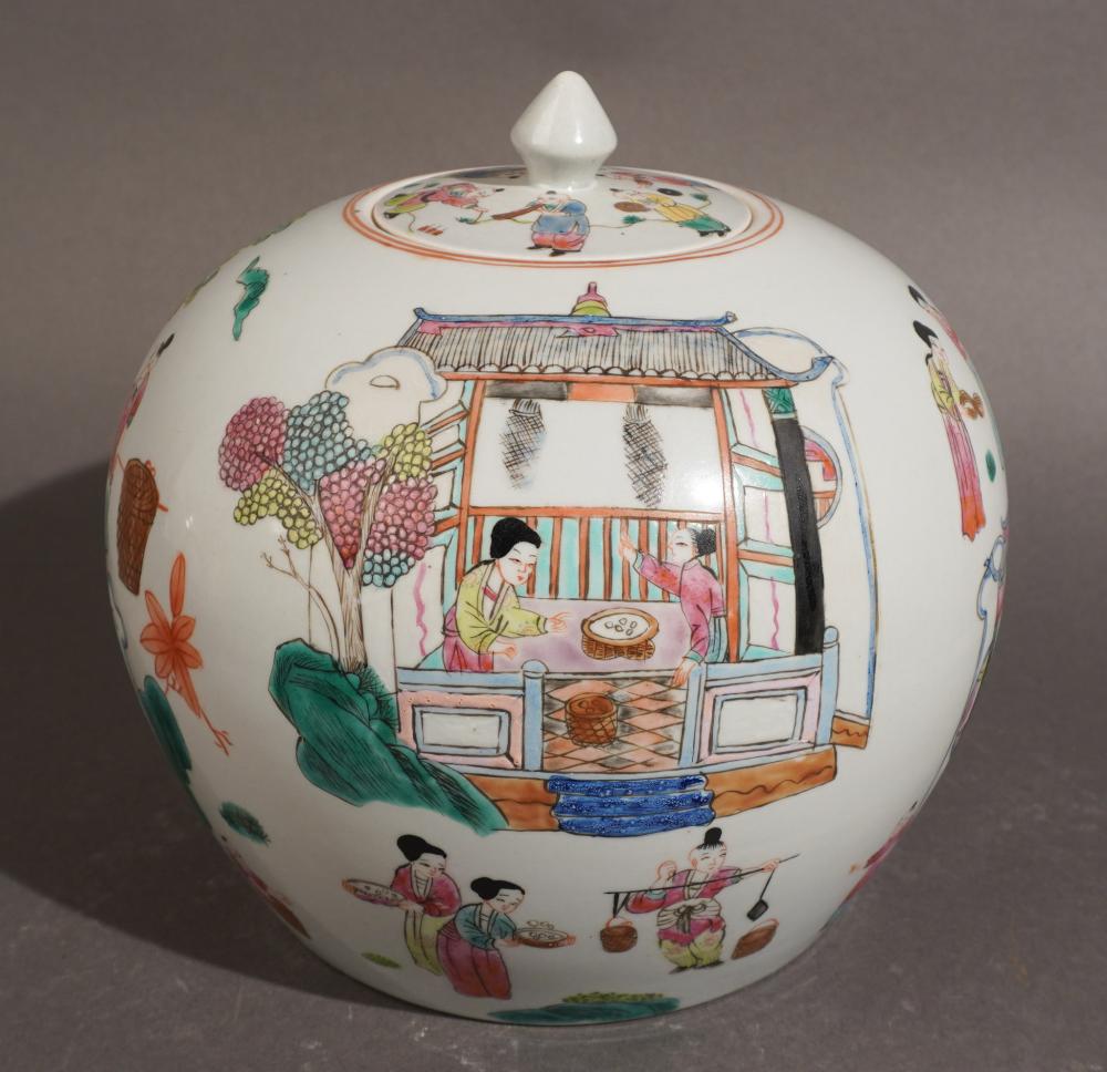 CHINESE FAMILLE ROSE PORCELAIN 333abd