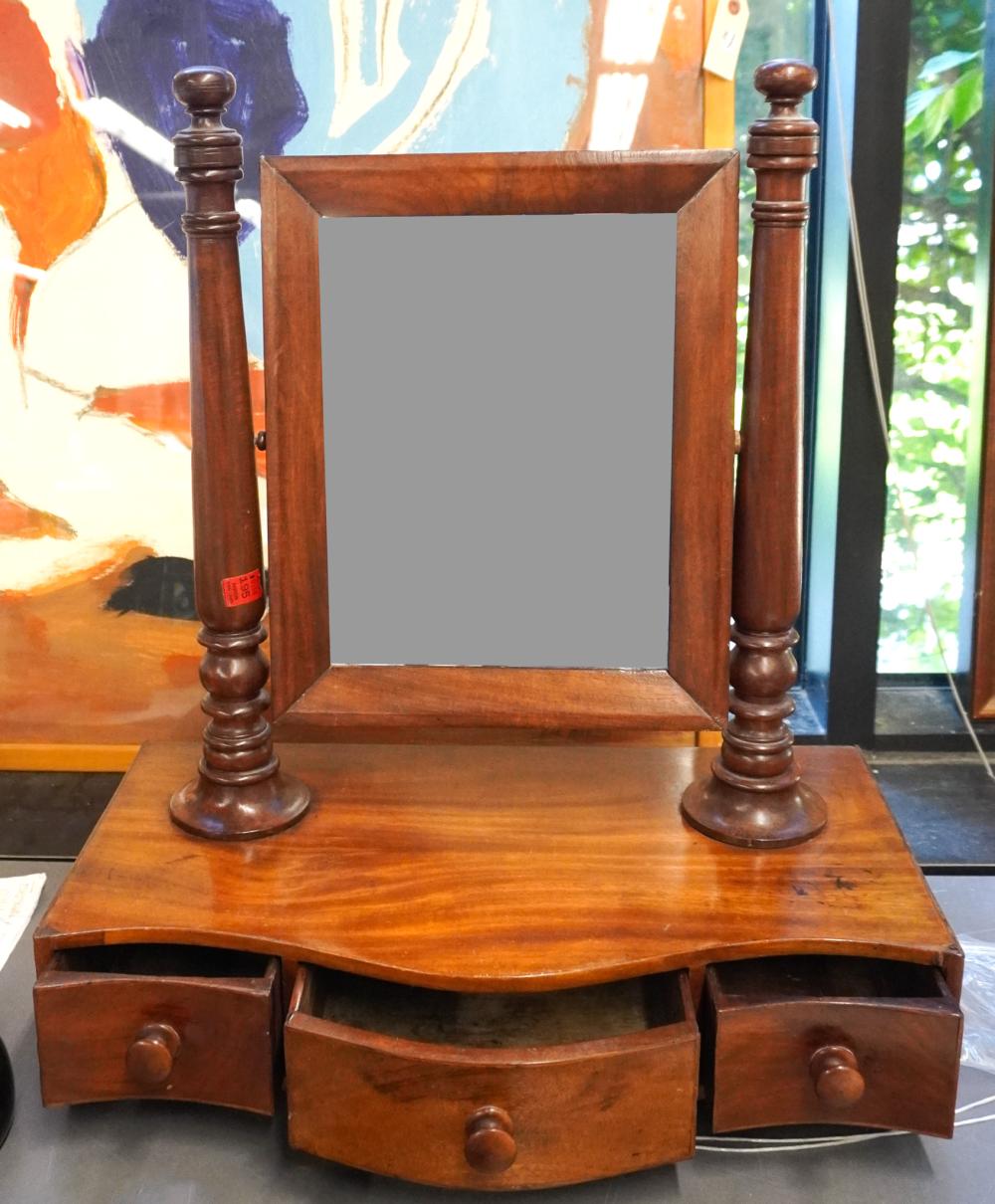 VICTORIAN MAHOGANY CHEST MIRROR 333b52