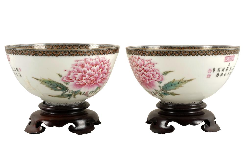 PAIR OF CHINESE PORCELAIN BOWLSeach