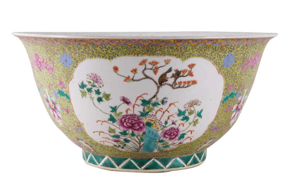 CHINESE FAMILLE ROSE PORCELAIN 333c67