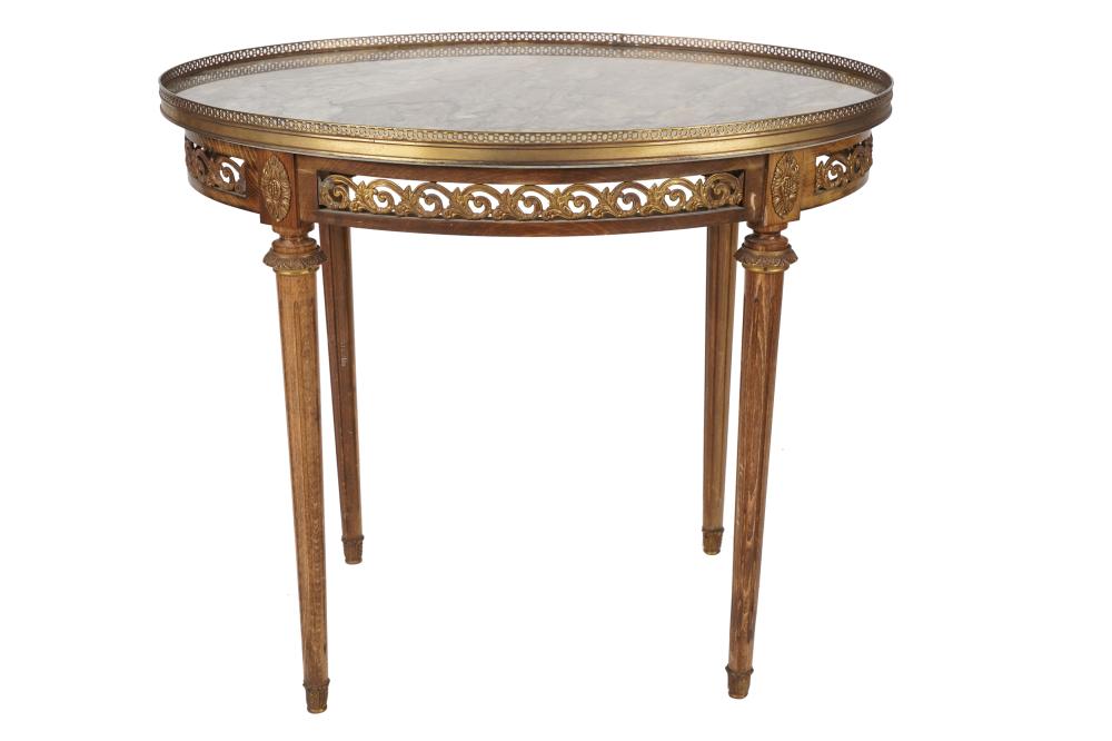 NEOCLASSIC STYLE GILT METAL MARBLE 333c85