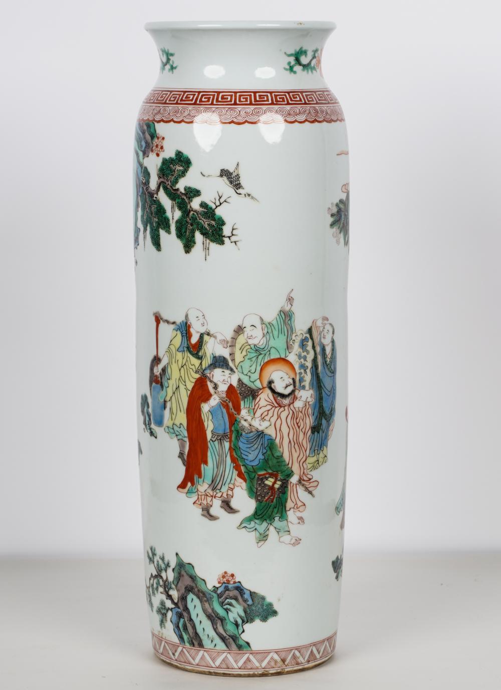 CHINESE FAMILLE VERTE PORCELAIN