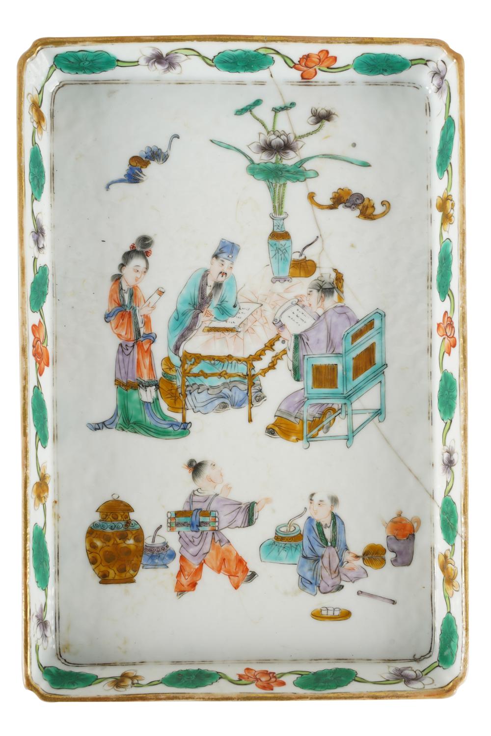 CHINESE PORCELAIN RECTANGULAR TRAYunmarked;