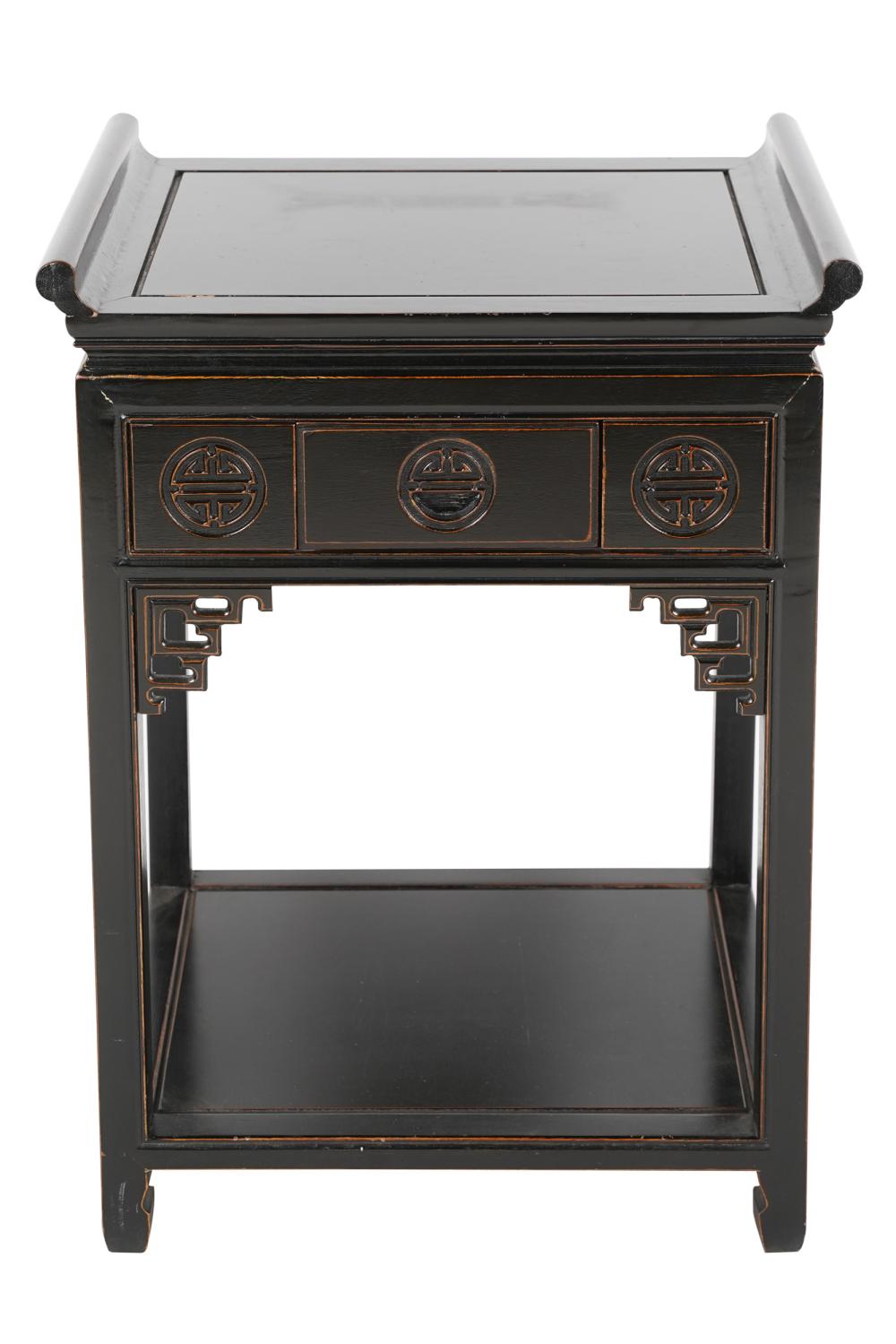 CHINESE STYLE END TABLEwith single drawer;