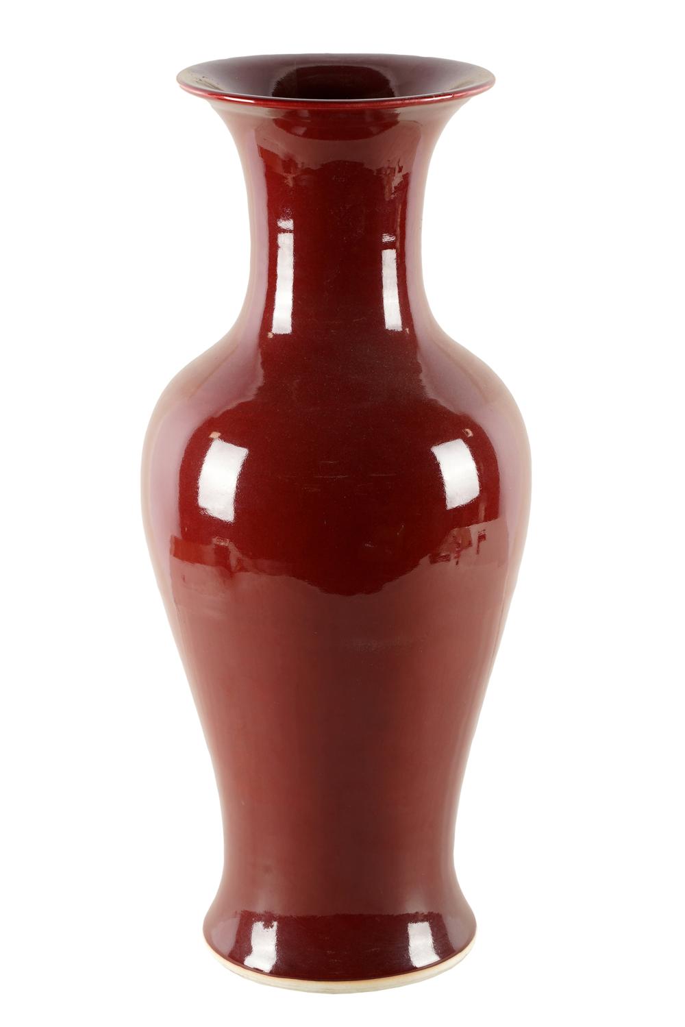 CHINESE OXBLOOD PORCELAIN VASEunmarked  333dcd