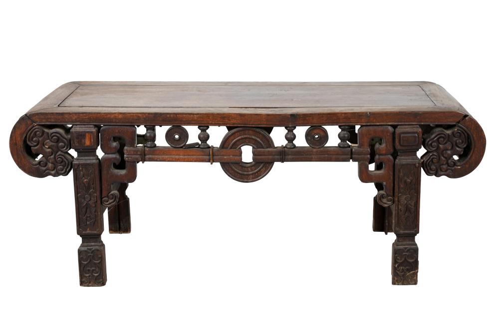 CHINESE HARDWOOD BENCHwith carved 333e08