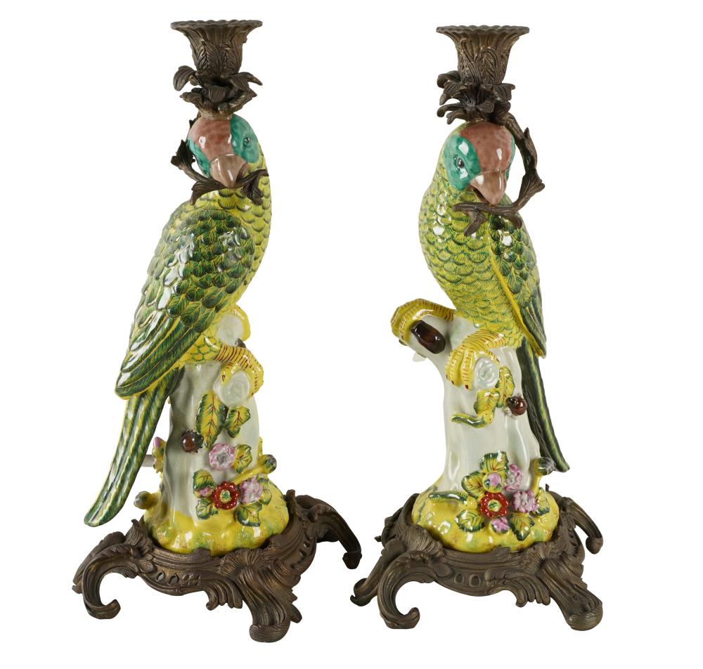 PAIR OF CHINESE STYLE PORCELAIN 334154