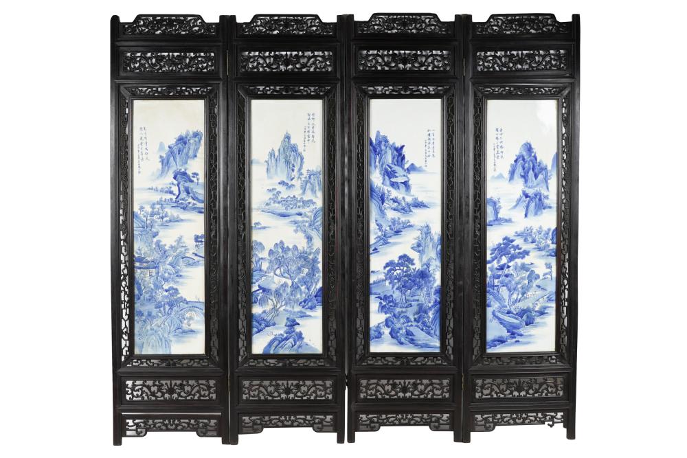 FOUR PANEL CARVED CHINESE TILE