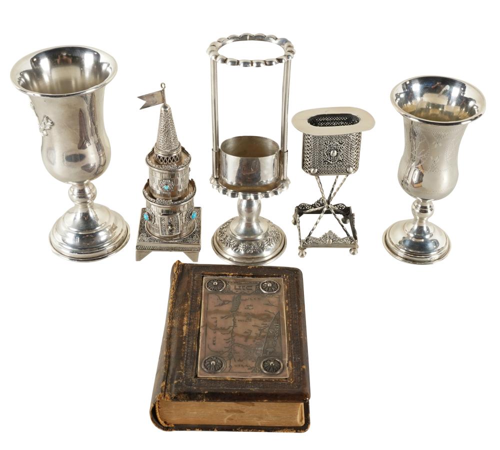 SIX SILVER JUDAICA PIECESeach piece 334240