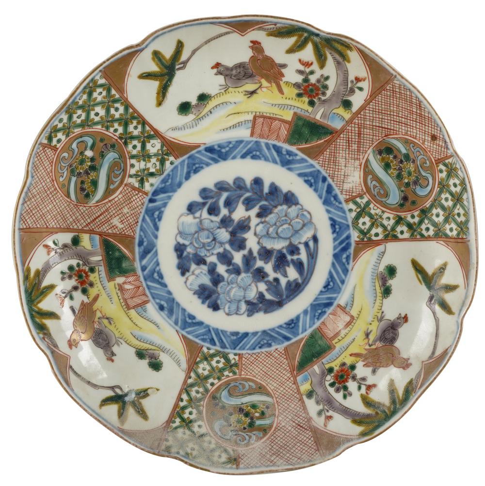 JAPANESE IMARI PORCELAIN DISHmarked