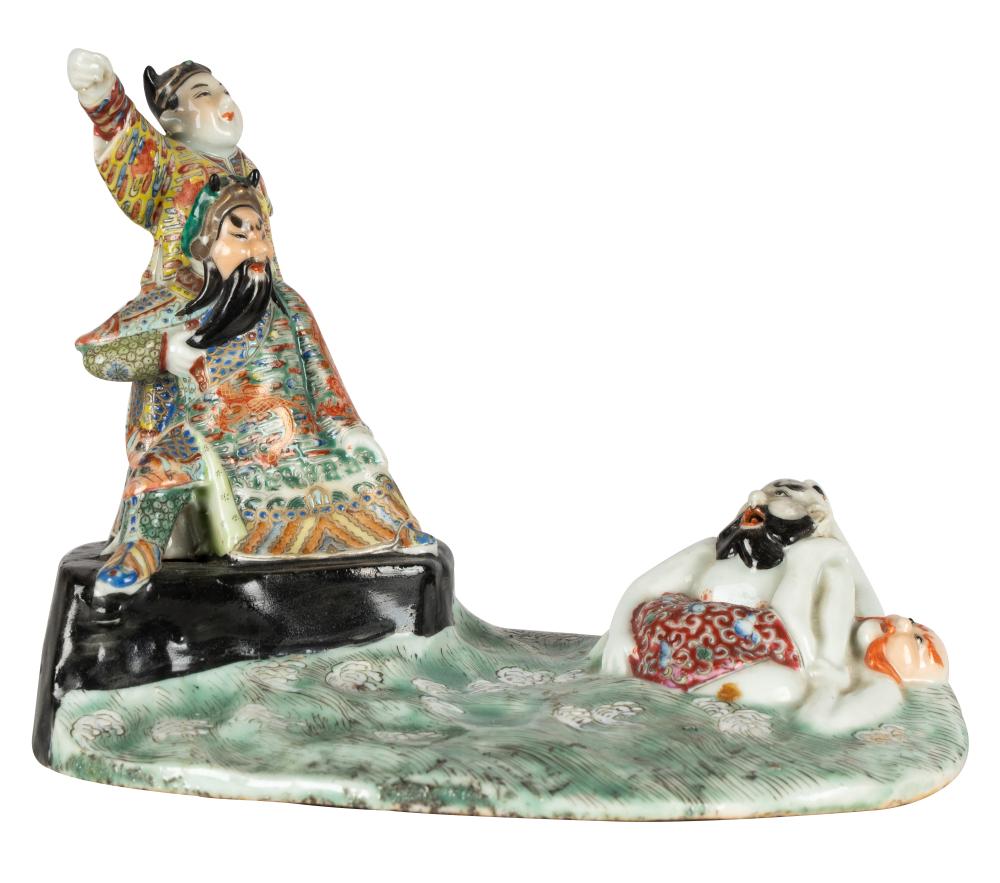 CHINESE PORCELAIN MYTHICAL GROUPsigned