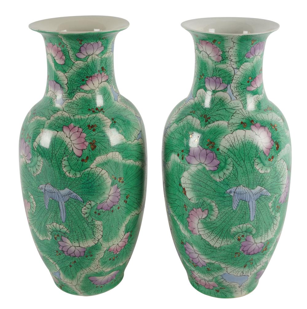 PAIR OF CHINESE PORCELAIN VASESmarked