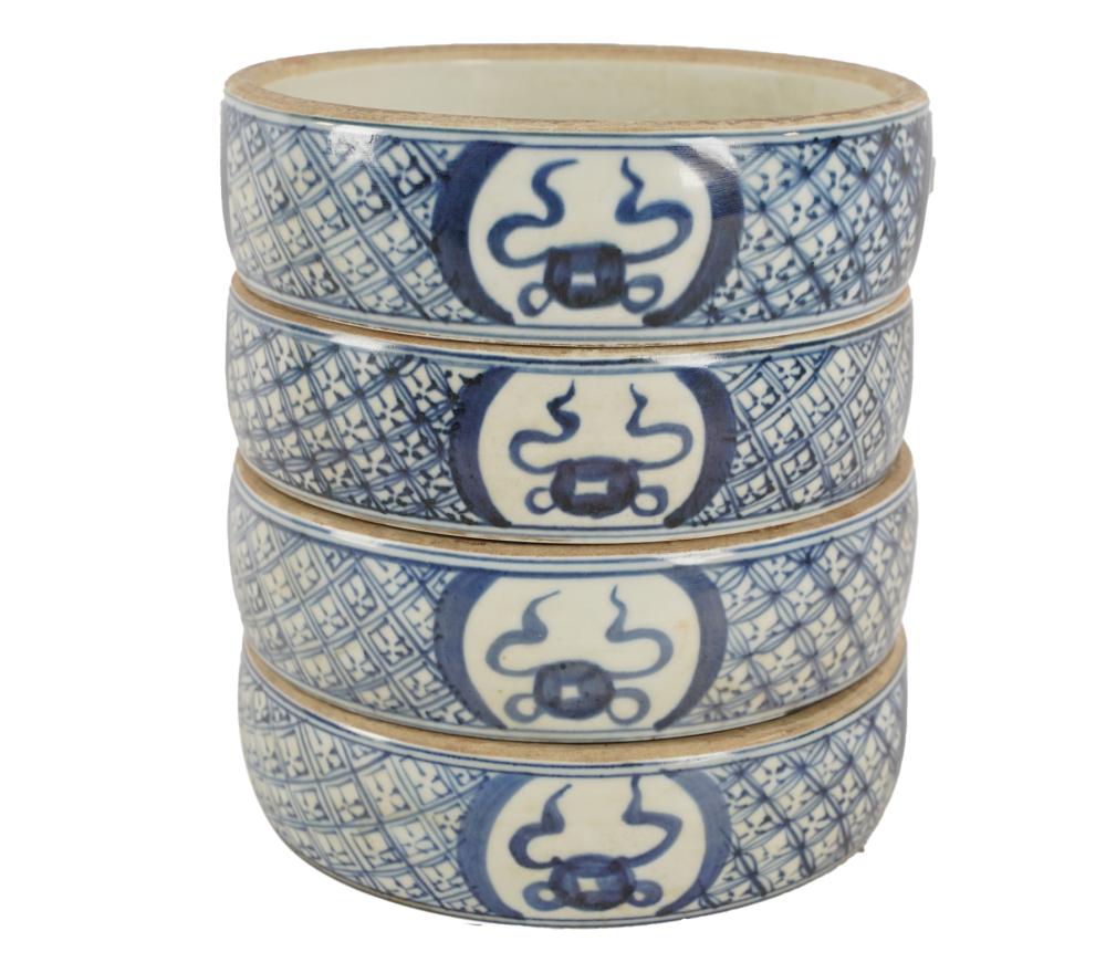 CHINESE BLUE WHITE PORCELAIN 331e8b