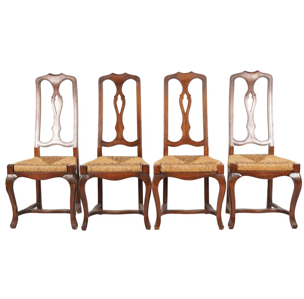 SET OF FOUR QUEEN ANNE-STYLE MAHOGANY
