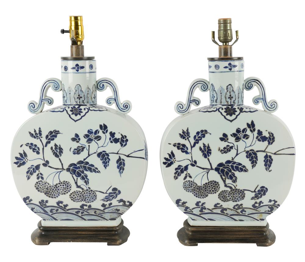 PAIR OF CHINESE-STYLE PORCELAIN