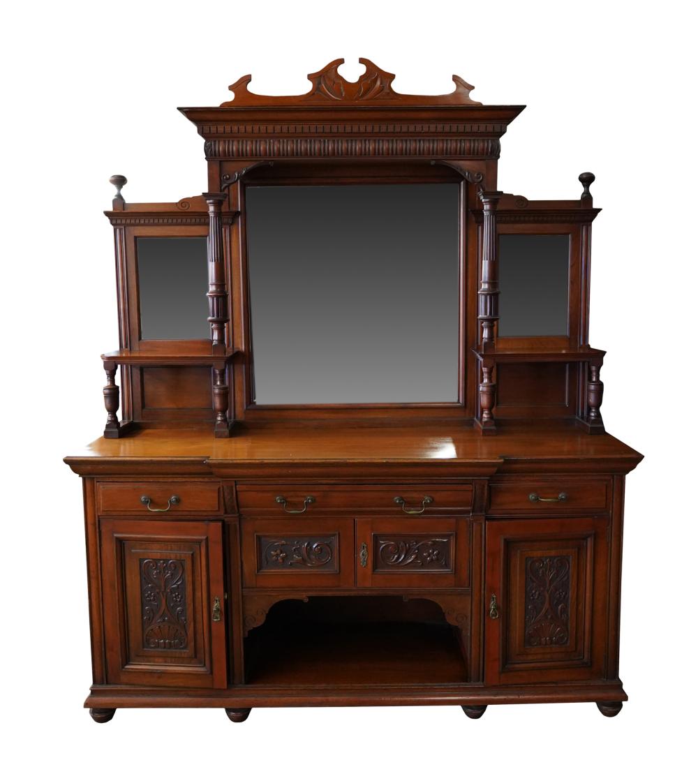 RENAISSANCE REVIVAL STYLE BUFFET 331f2e