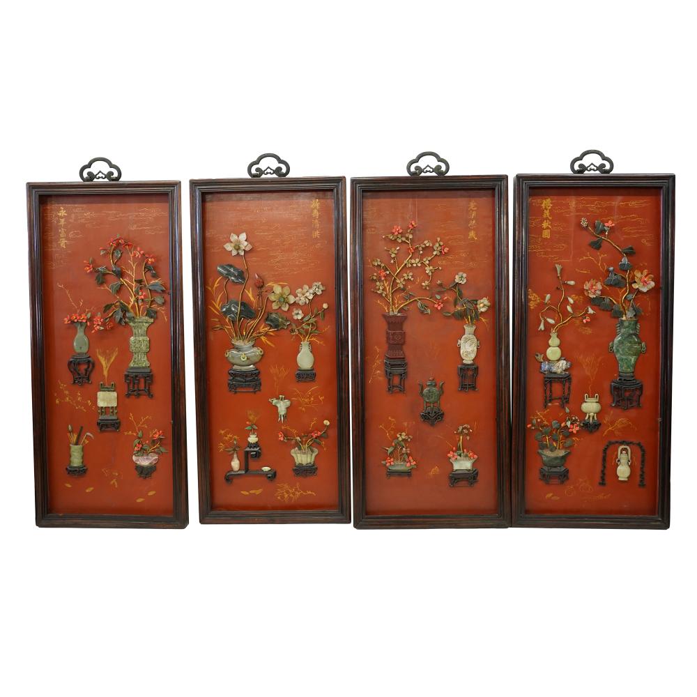 SET OF FOUR CHINESE STONE-INLAID